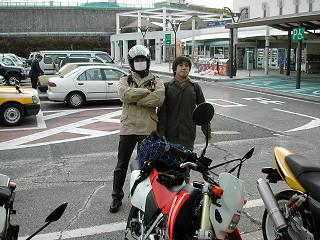 ���̂��������炷�܂�������