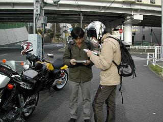 ���H�̊m�F