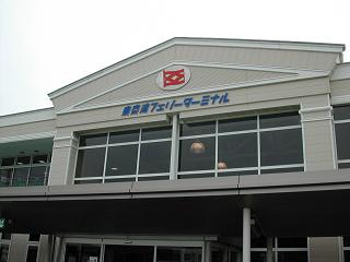 �t�F���[���ꓞ��