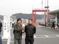 �l�Ƃ܂�������