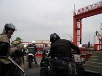 �j�͔w���Ō��