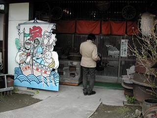 ����Ă�́H