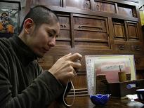 �܂�������̓��B�͔���