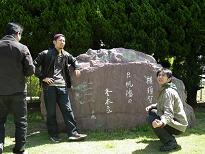 �����[�I