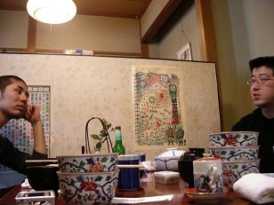 �b���f��