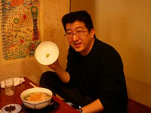 �킳�т��ӂ��ɂ������Ă�[�I