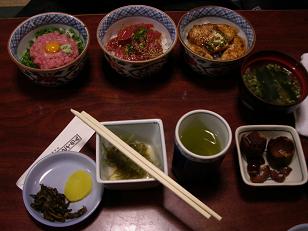 1,890yen���炢