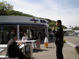 ���B���ꒆ