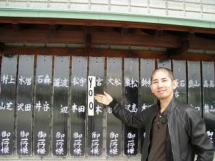 ����ˁB����B