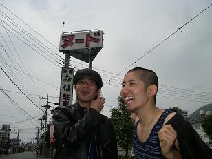 ���̖����k�[�h