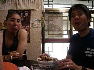 ��F�u�����E�E�E�A���\���������ˁB�v�@�F�u�E�E�E����B�v