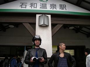 ���ˁ[�Ȃ�