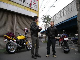 ��F�u�������������˂��B�v�@�F�u�����H�v