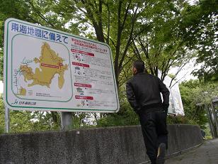 �u���C�n�k��������E�E�E�A�ǂ�����Ⴂ���́H�v