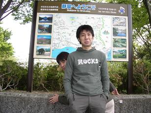 ��F�u�����ƁE�E�E�A���́A�����B�����Ⴂ�܂���H�v