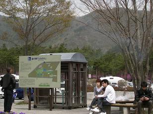 ������Ƀ��[���𑗂��ۂ�Ƌߗ׏����d�����l�A�����ē��B����}�T�L����