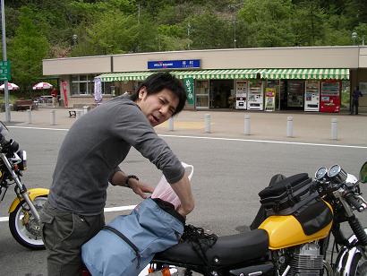 �F�u���y�Y�ˁA���y�Y�B�v